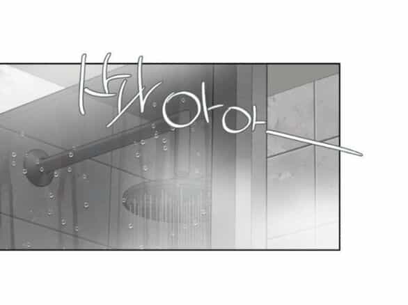 Tình Yêu Của Ik Seob - Chương 64 - ảnh 45