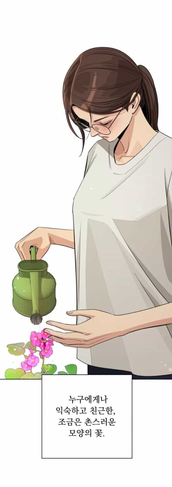 Tình Yêu Của Ik Seob - Chương 70 - ảnh 38