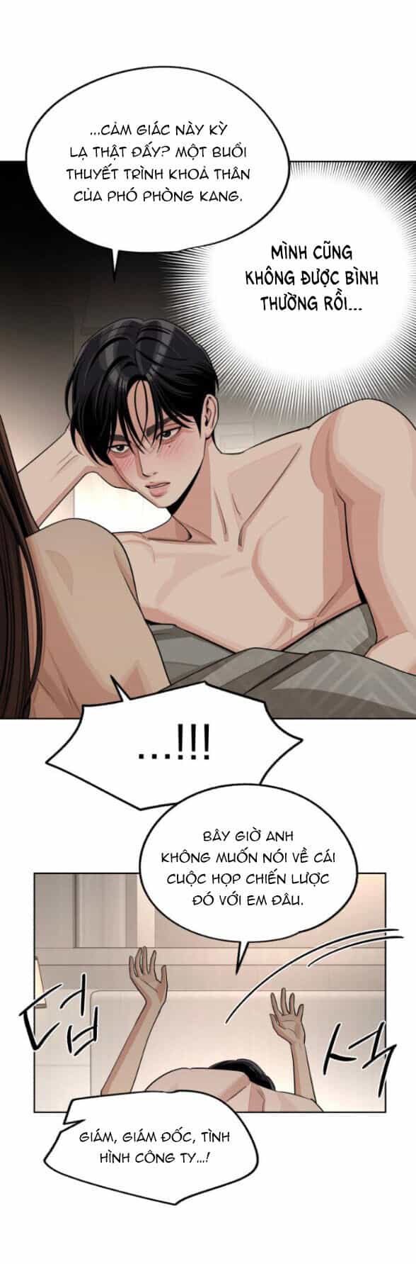 Tình Yêu Của Ik Seob - Chương 75 - ảnh 22