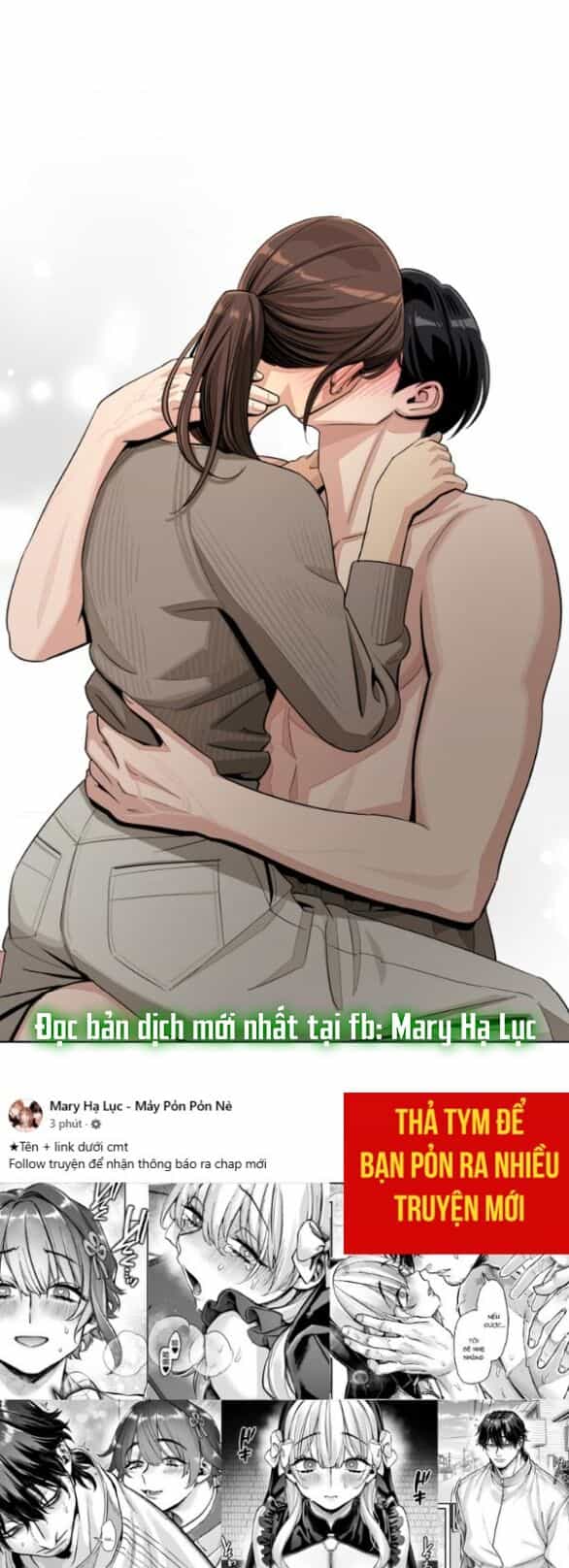 Tình Yêu Của Ik Seob - Chương 77 - ảnh 35