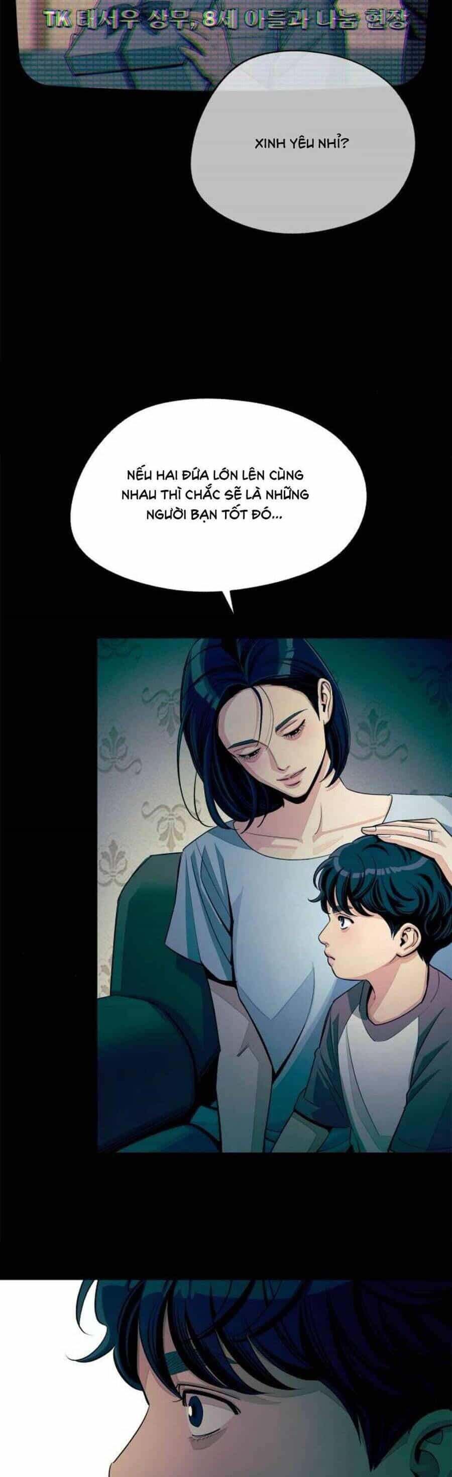 Tình Yêu Của Ik Seob - Chương 81 - ảnh 14