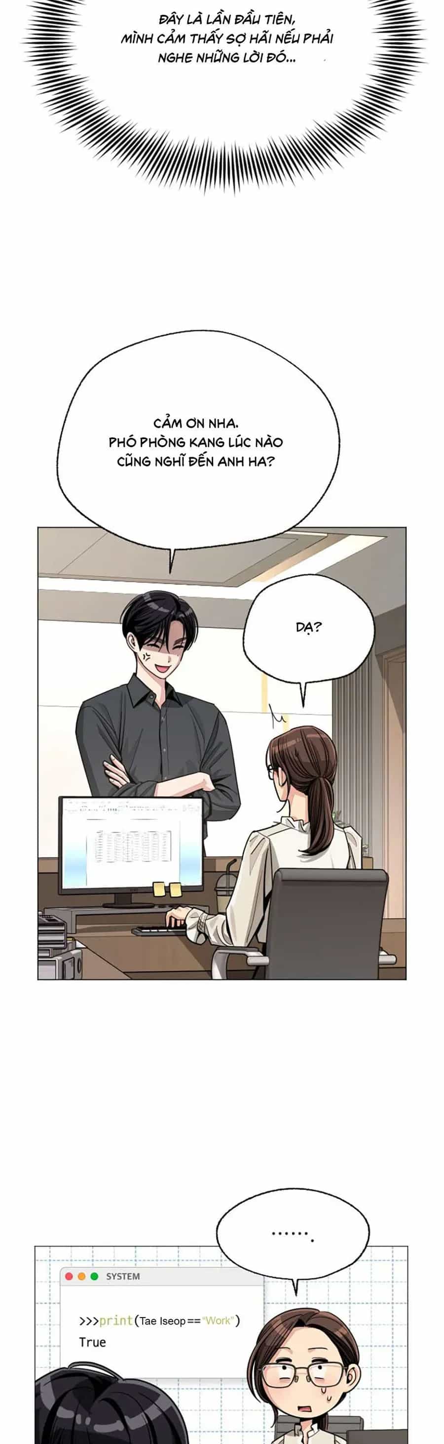 Tình Yêu Của Ik Seob - Chương 82 - ảnh 12