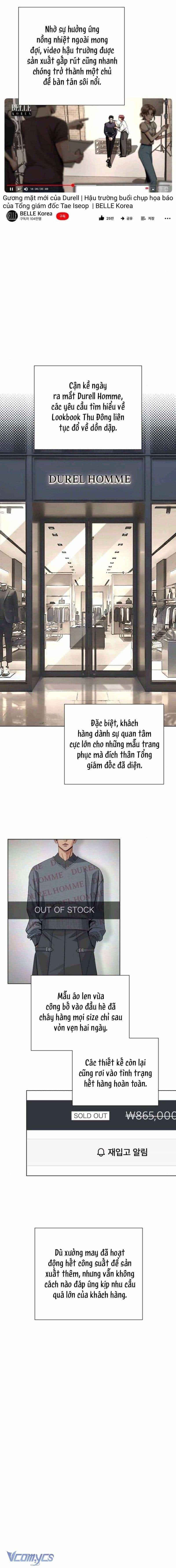 Tình Yêu Của Ik Seob - Chương 86 - ảnh 4