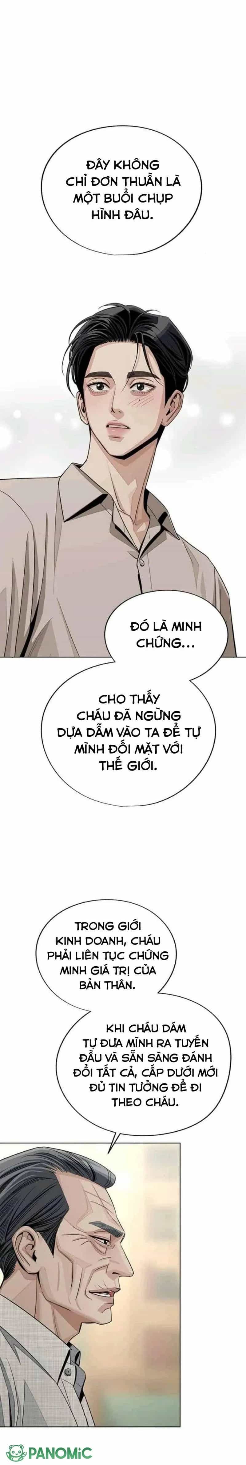 Tình Yêu Của Ik Seob - Chương 94 - ảnh 22