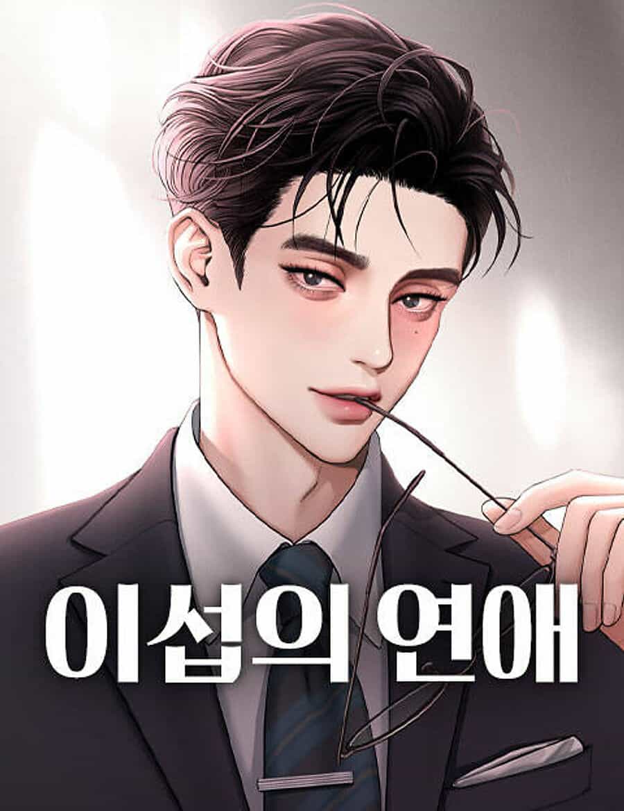 Tình Yêu Của Ik Seob - Chương 9 - ảnh 2