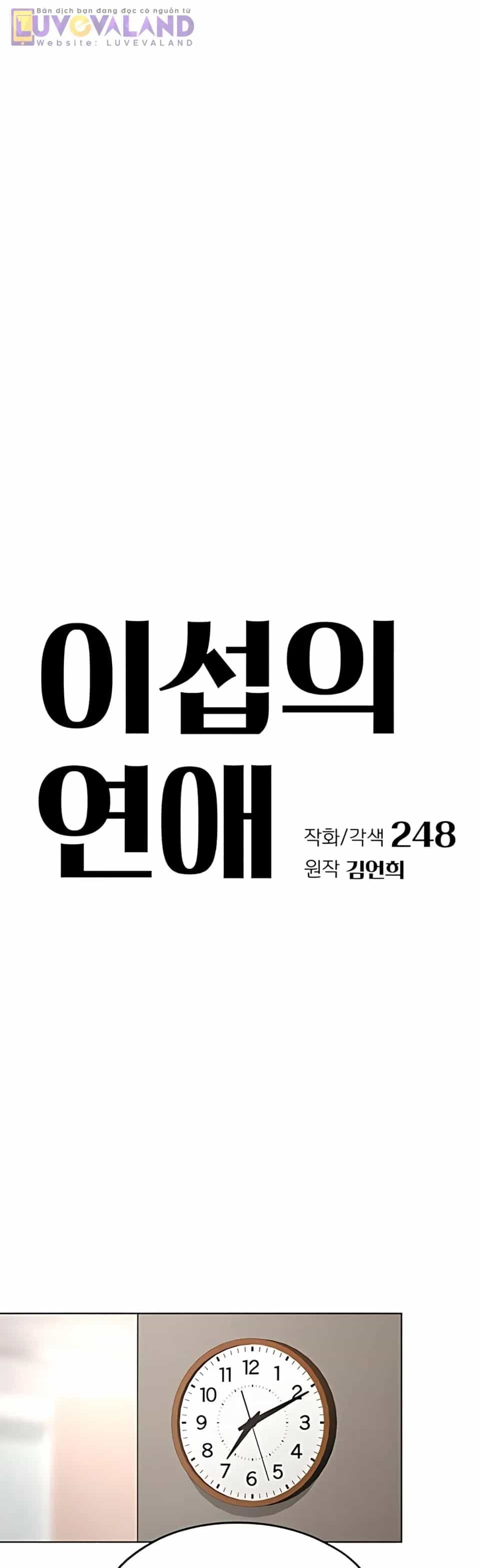 Tình Yêu Của Ik Seob - Chương 98 - ảnh 20
