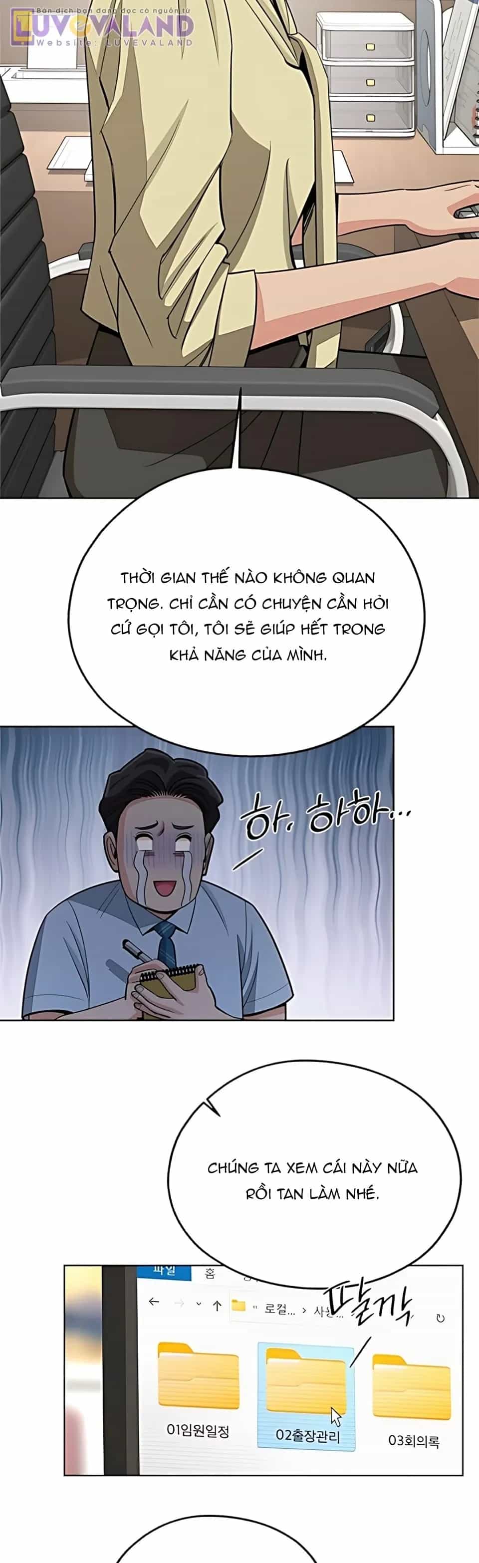 Tình Yêu Của Ik Seob - Chương 98 - ảnh 27
