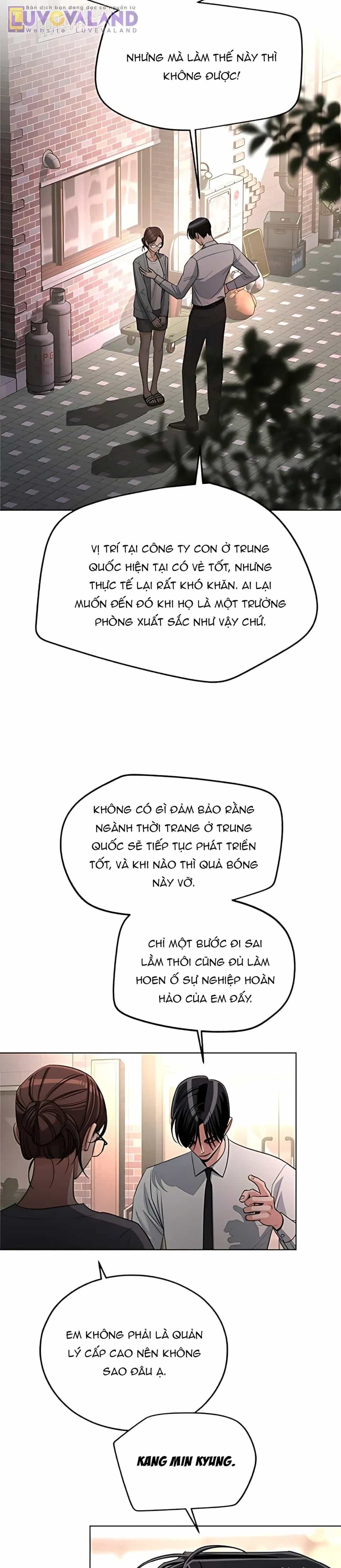Tình Yêu Của Ik Seob - Chương 99 - ảnh 14