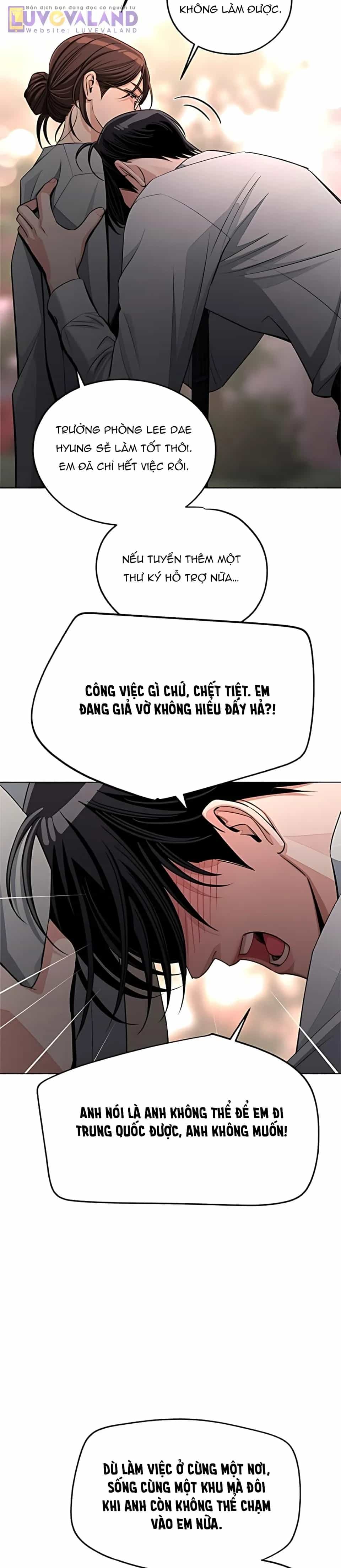 Tình Yêu Của Ik Seob - Chương 99 - ảnh 17