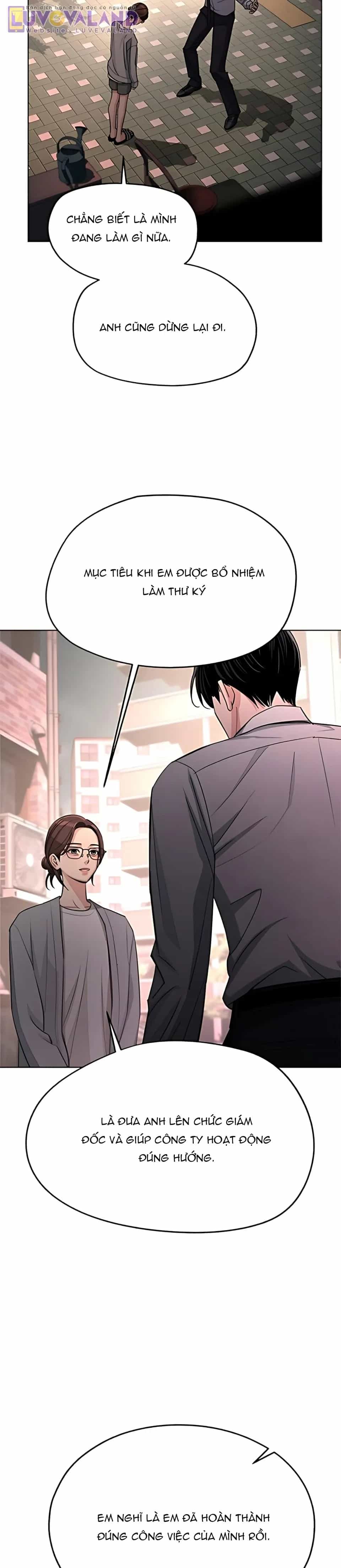 Tình Yêu Của Ik Seob - Chương 99 - ảnh 22