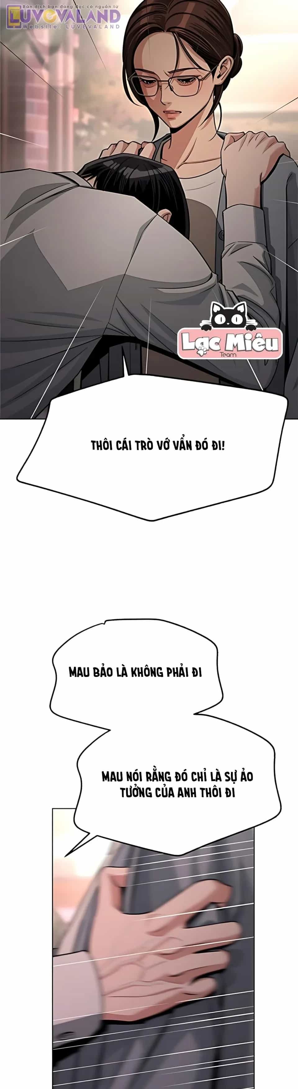 Tình Yêu Của Ik Seob - Chương 100 - ảnh 13