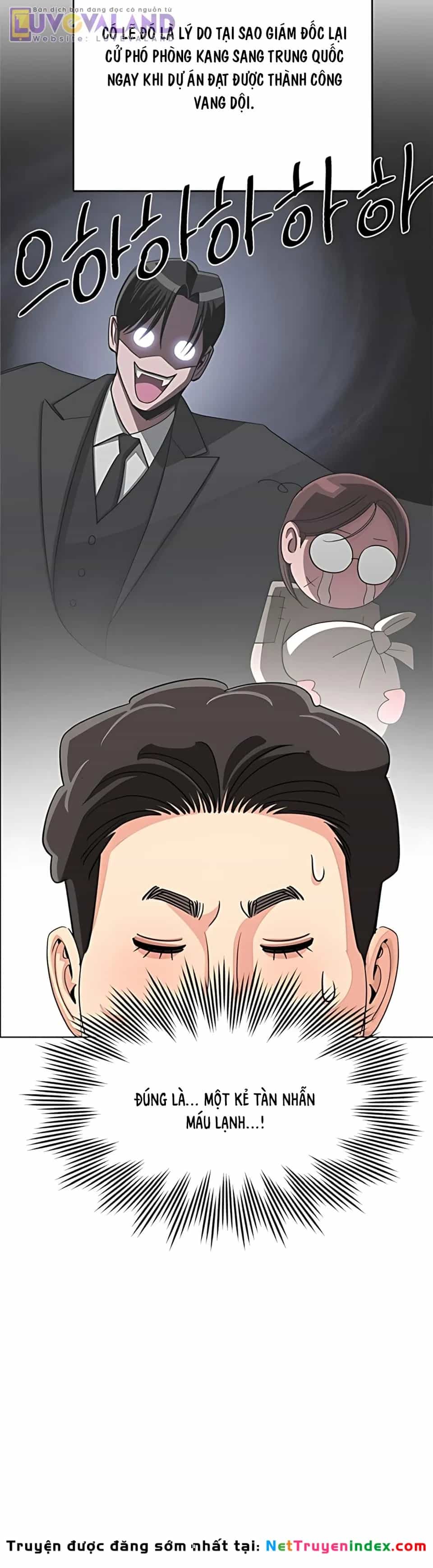 Tình Yêu Của Ik Seob - Chương 101 - ảnh 11