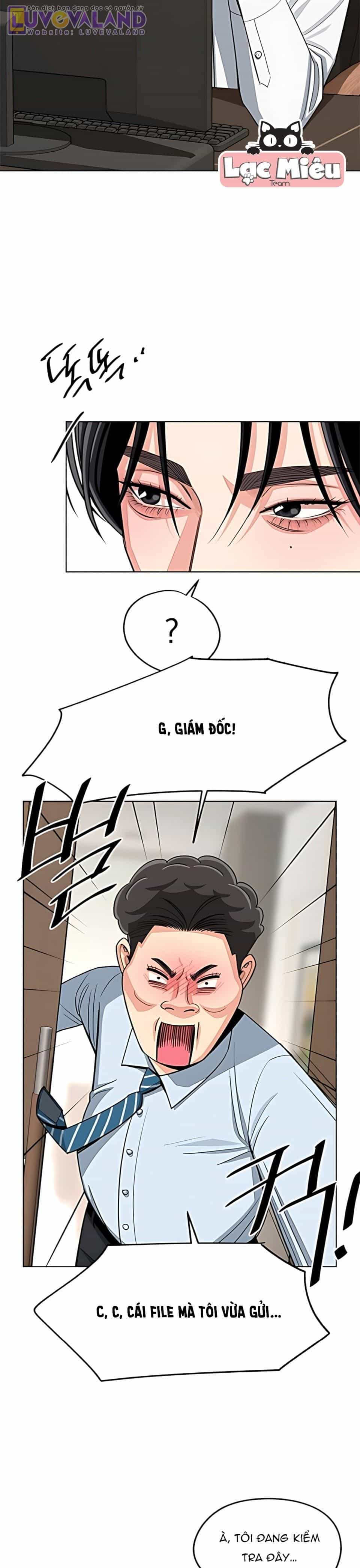 Tình Yêu Của Ik Seob - Chương 104 - ảnh 17