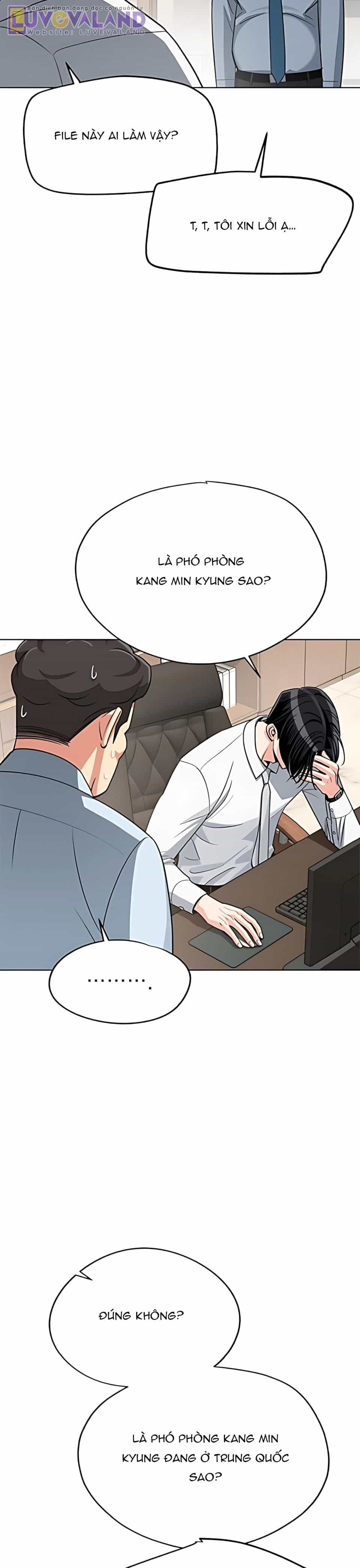 Tình Yêu Của Ik Seob - Chương 104 - ảnh 23