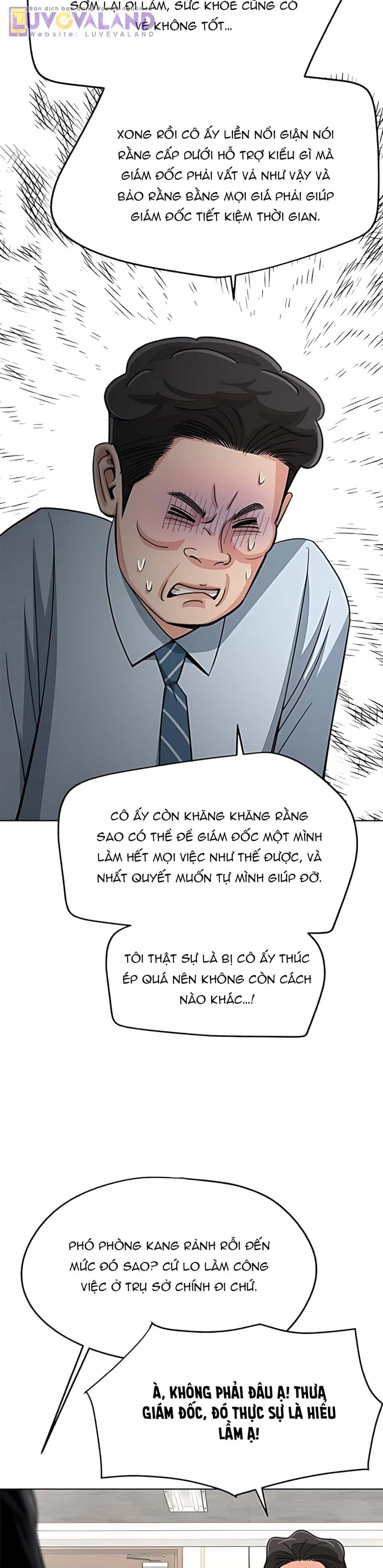 Tình Yêu Của Ik Seob - Chương 104 - ảnh 26