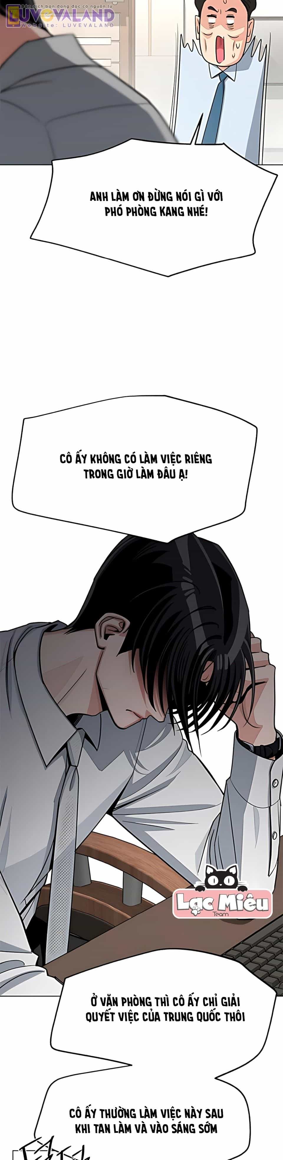 Tình Yêu Của Ik Seob - Chương 104 - ảnh 27