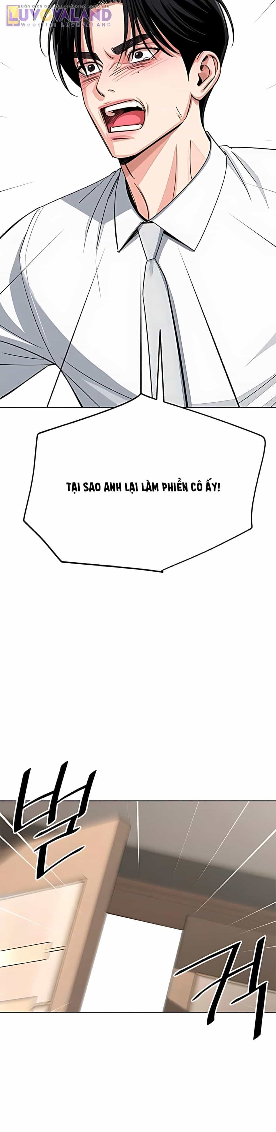Tình Yêu Của Ik Seob - Chương 104 - ảnh 29
