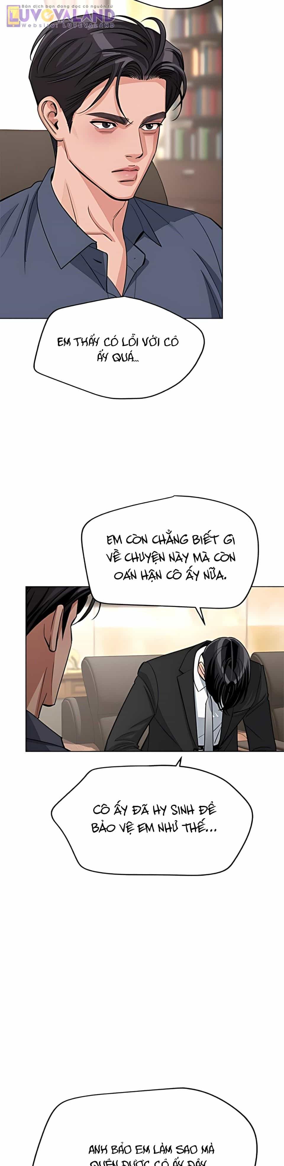Tình Yêu Của Ik Seob - Chương 105 - ảnh 12