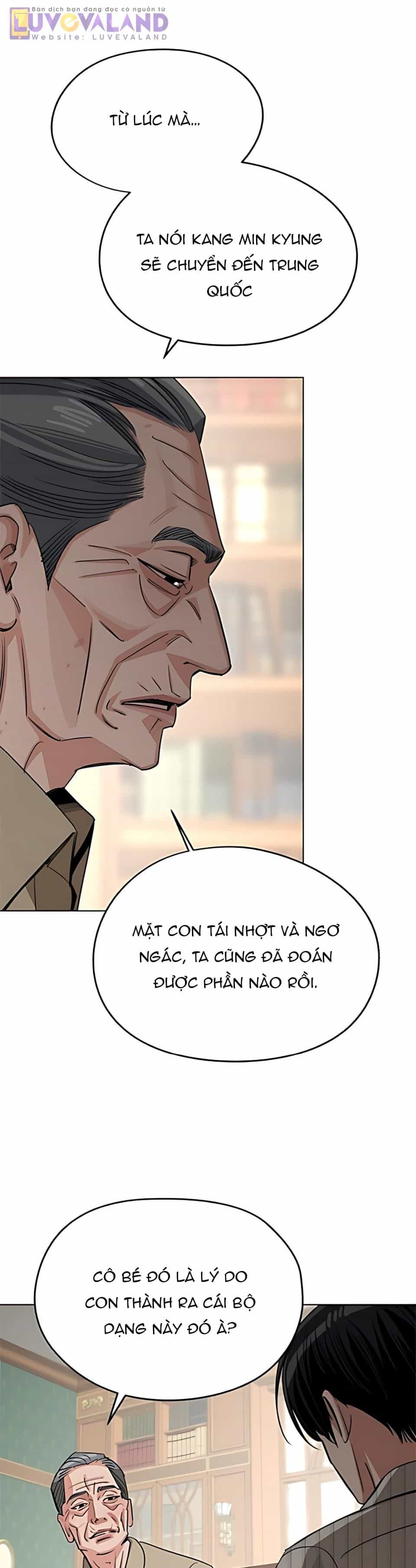 Tình Yêu Của Ik Seob - Chương 105 - ảnh 25