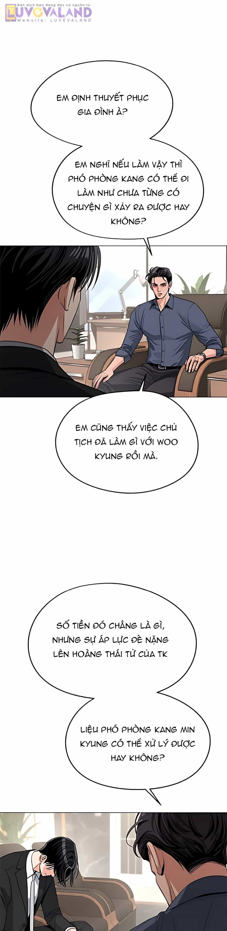 Tình Yêu Của Ik Seob - Chương 105 - ảnh 7