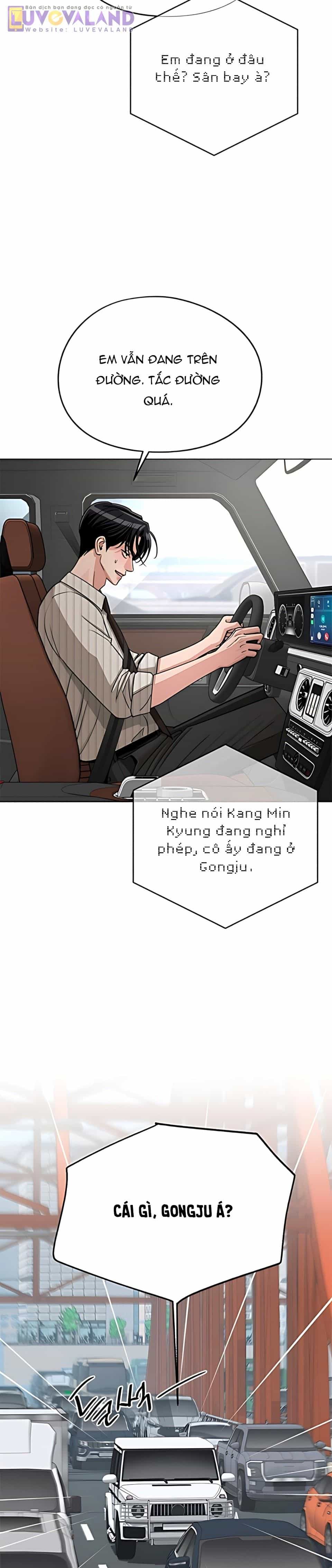 Tình Yêu Của Ik Seob - Chương 106 - ảnh 16