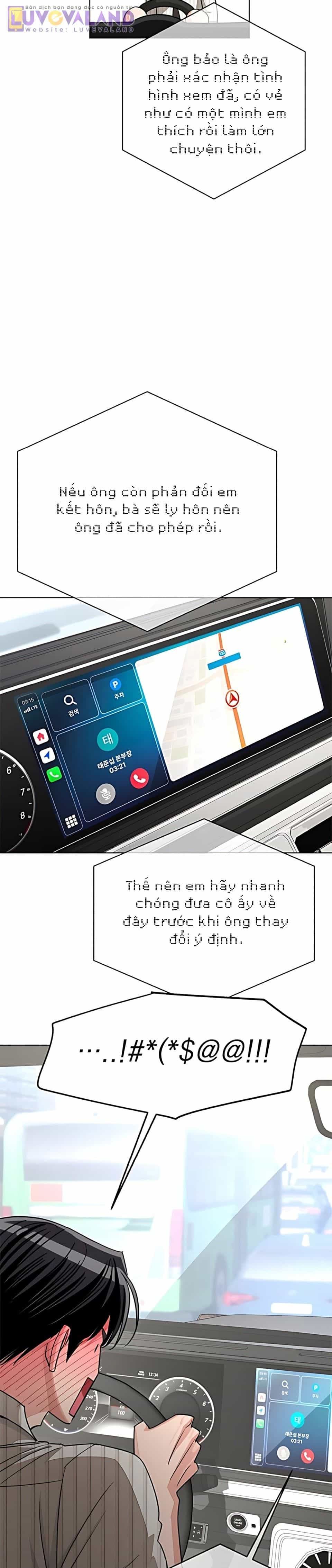 Tình Yêu Của Ik Seob - Chương 106 - ảnh 18