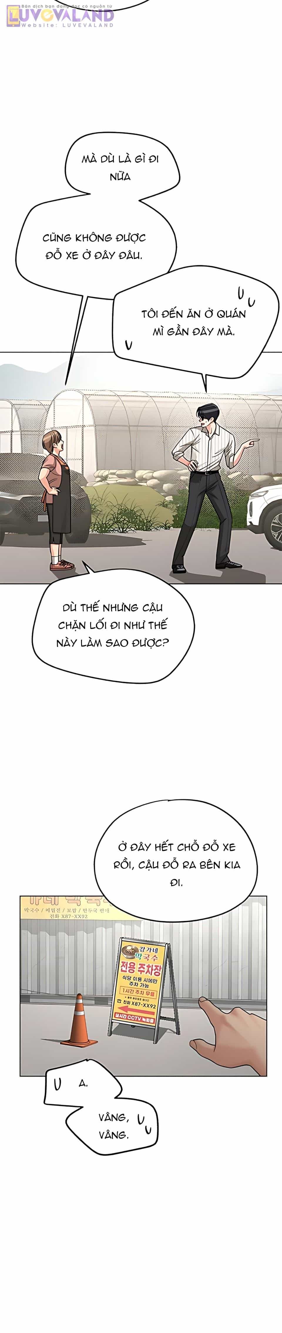 Tình Yêu Của Ik Seob - Chương 106 - ảnh 24
