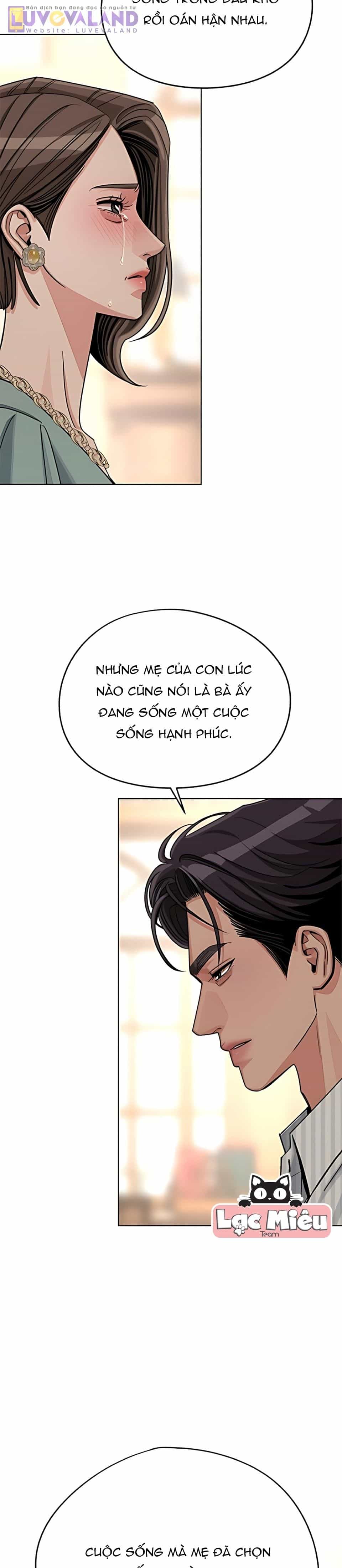 Tình Yêu Của Ik Seob - Chương 106 - ảnh 7