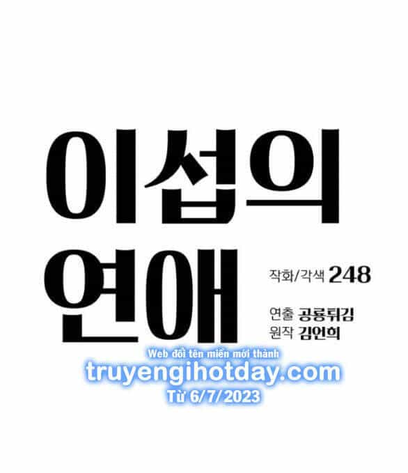 Tình Yêu Của Ik Seob - Chương 9.1 - ảnh 6