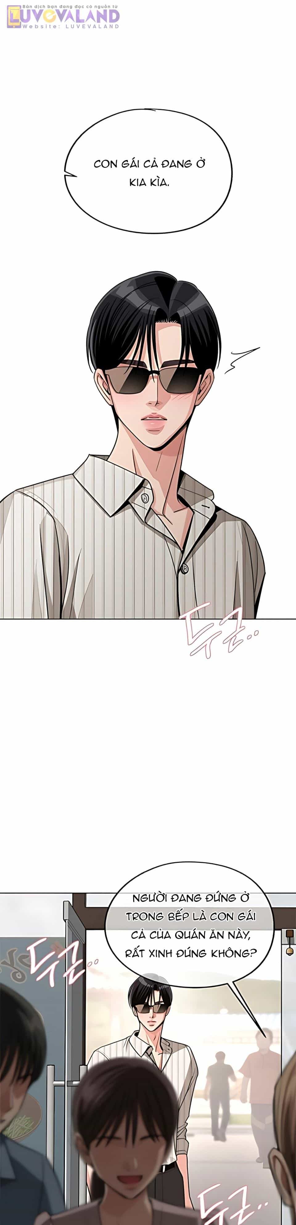 Tình Yêu Của Ik Seob - Chương 107 - ảnh 11