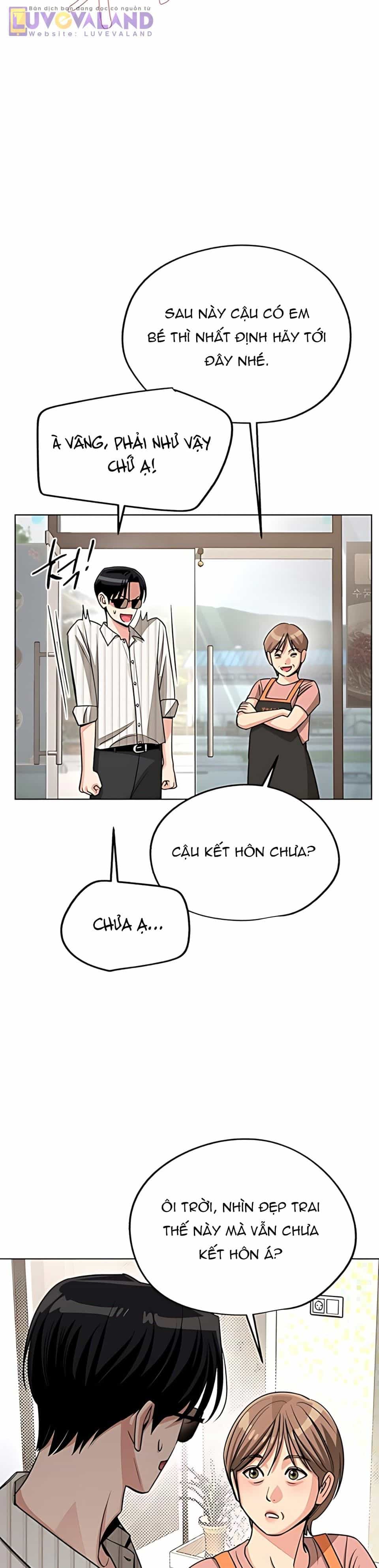 Tình Yêu Của Ik Seob - Chương 107 - ảnh 14