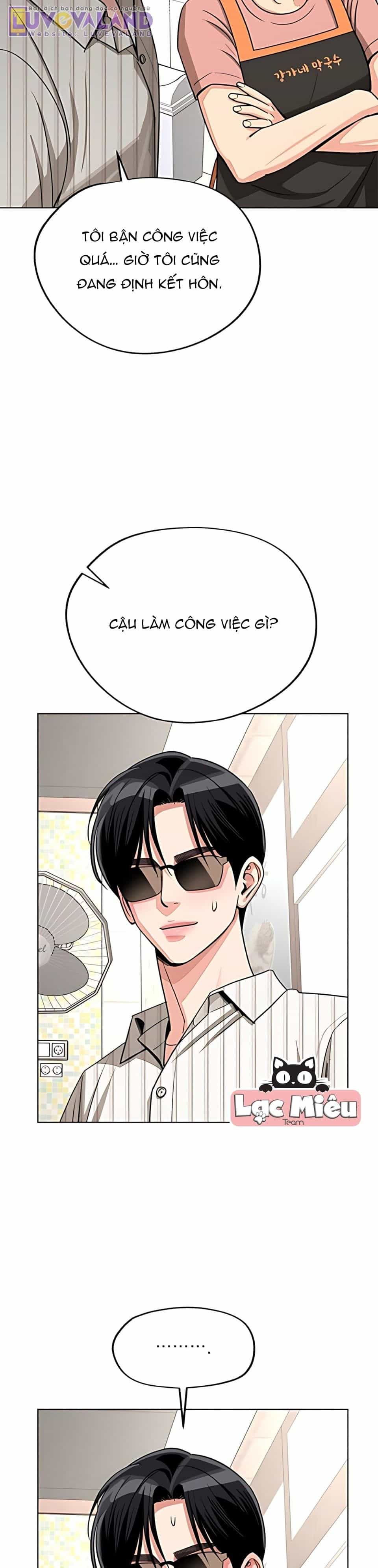 Tình Yêu Của Ik Seob - Chương 107 - ảnh 15