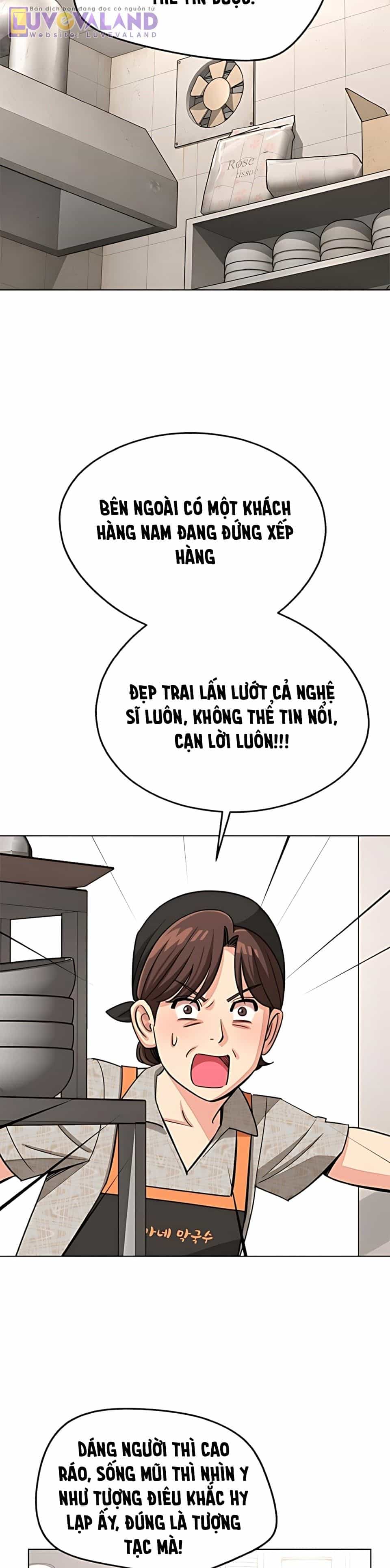 Tình Yêu Của Ik Seob - Chương 107 - ảnh 20