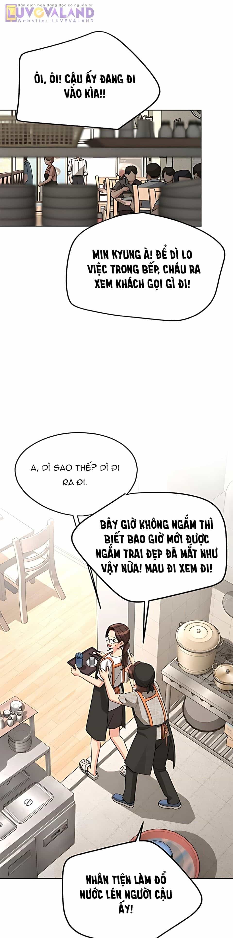 Tình Yêu Của Ik Seob - Chương 107 - ảnh 23