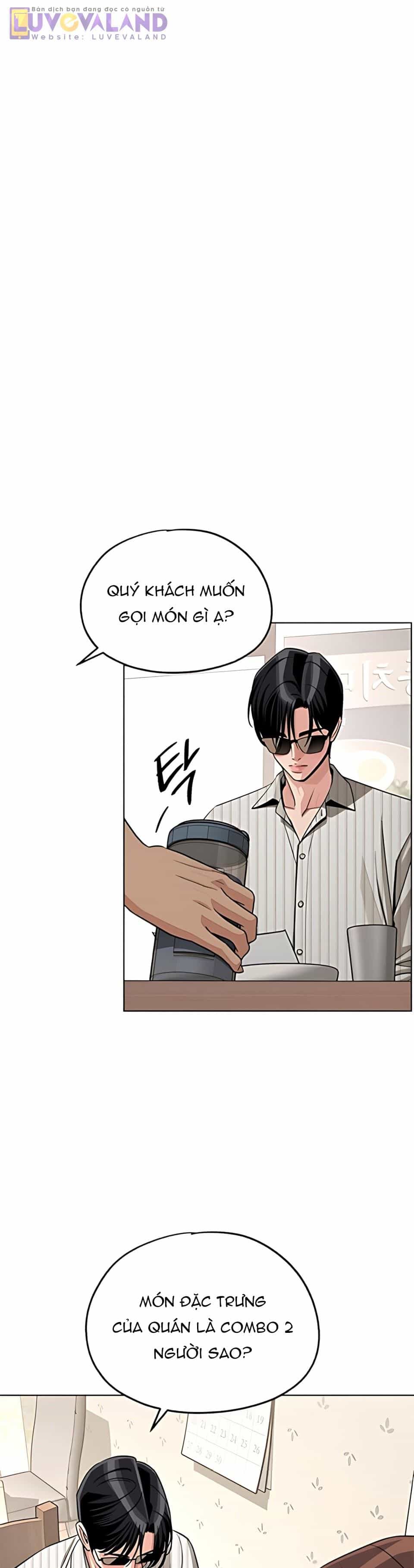 Tình Yêu Của Ik Seob - Chương 107 - ảnh 31