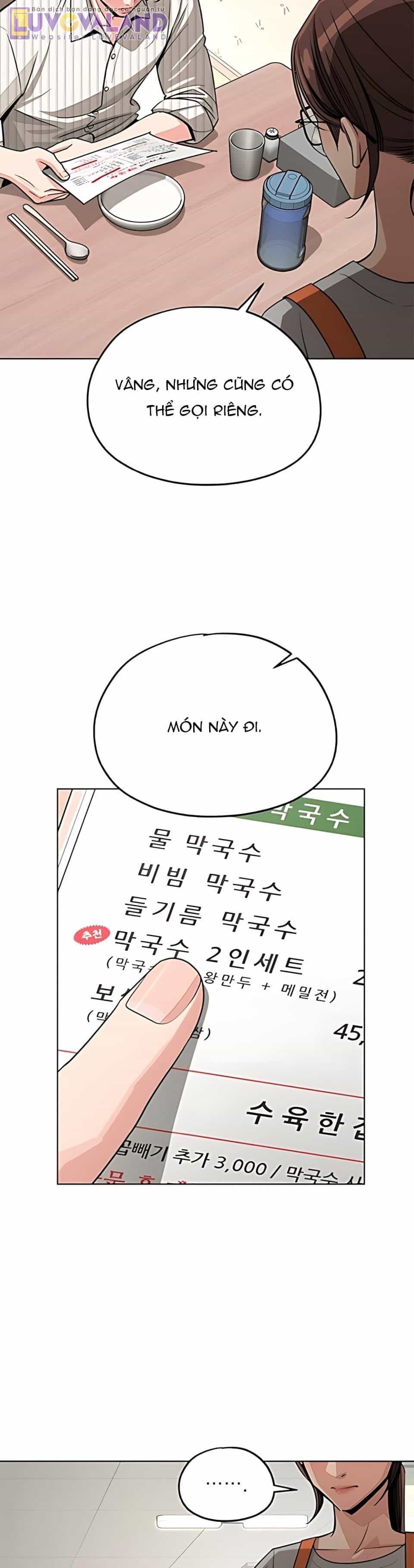 Tình Yêu Của Ik Seob - Chương 107 - ảnh 32