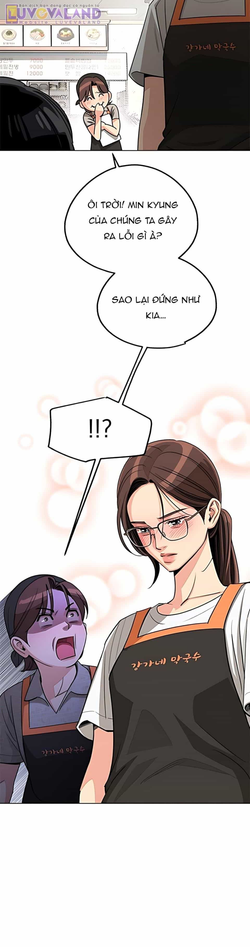 Tình Yêu Của Ik Seob - Chương 107 - ảnh 33