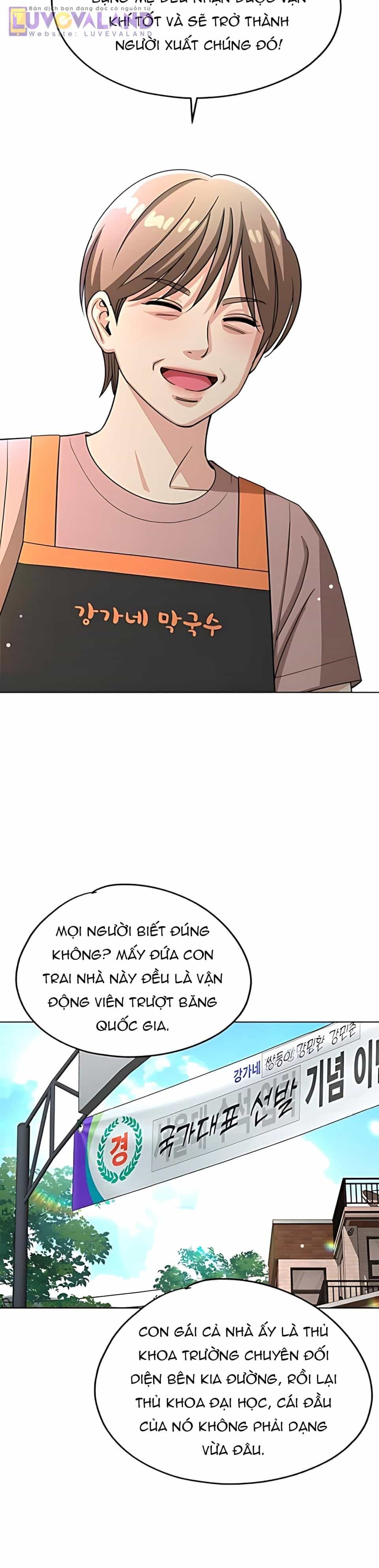 Tình Yêu Của Ik Seob - Chương 107 - ảnh 5