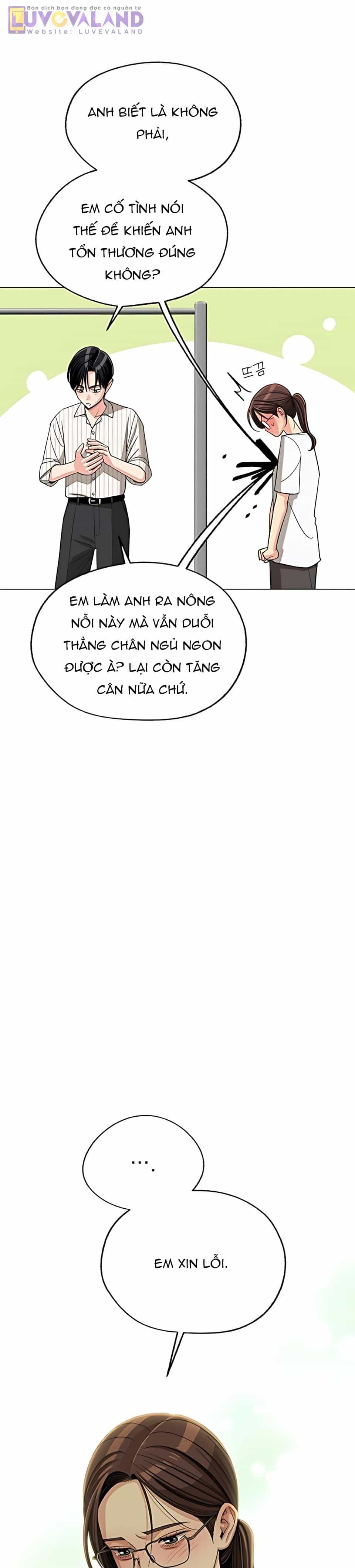 Tình Yêu Của Ik Seob - Chương 108 - ảnh 10