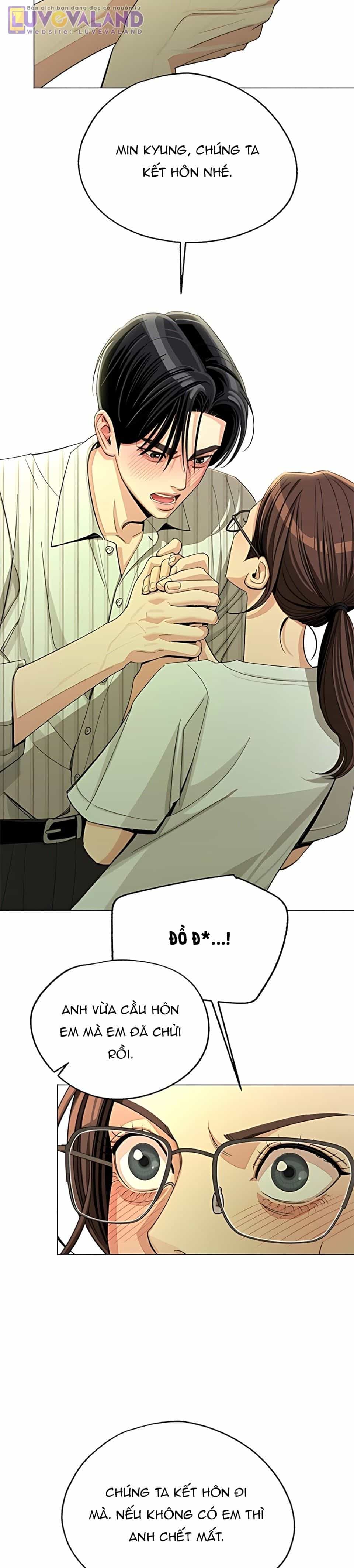 Tình Yêu Của Ik Seob - Chương 108 - ảnh 13