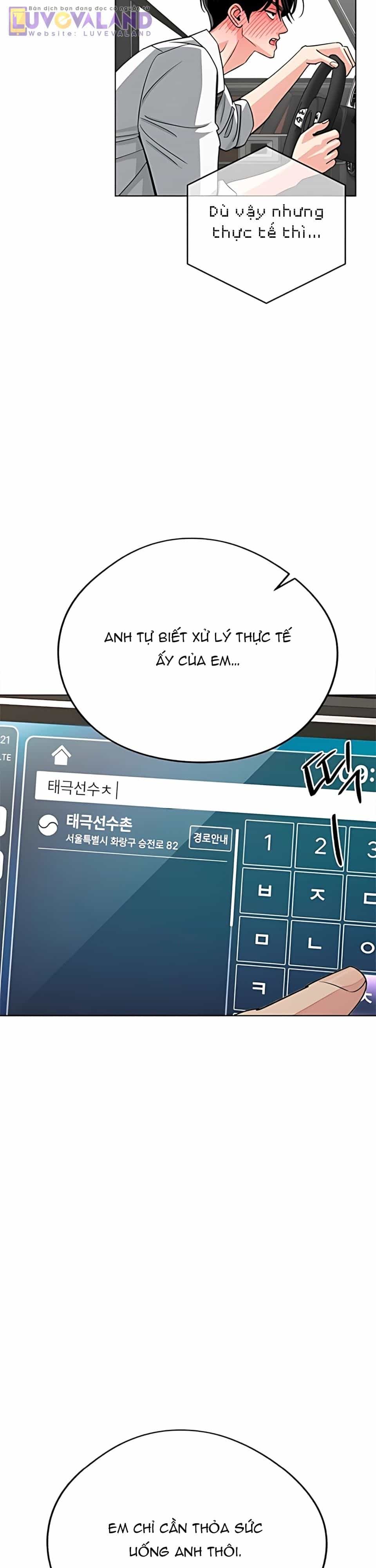 Tình Yêu Của Ik Seob - Chương 110 - ảnh 35