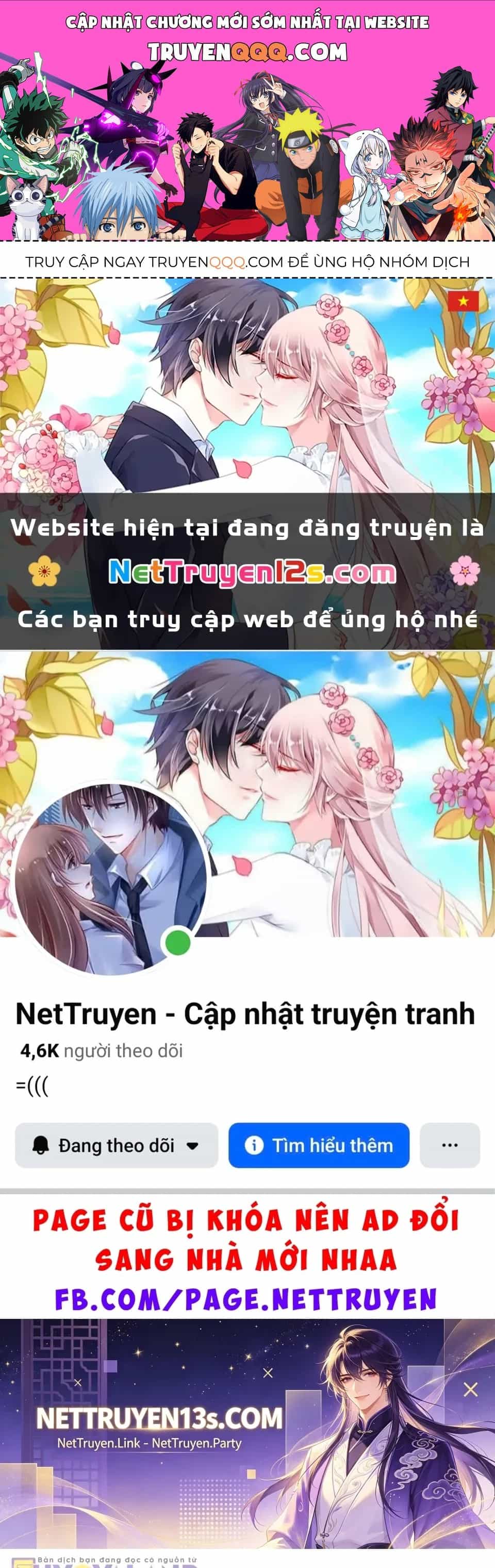 Tình Yêu Của Ik Seob - Chương 111 - ảnh 1