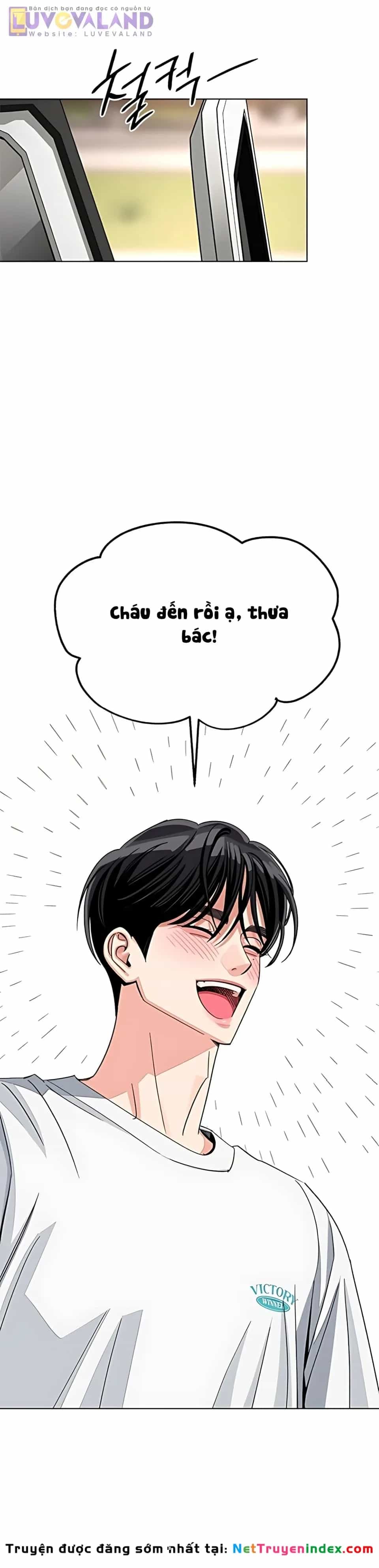 Tình Yêu Của Ik Seob - Chương 111 - ảnh 27