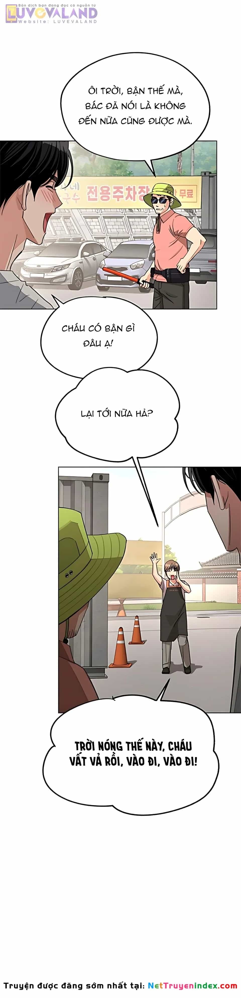 Tình Yêu Của Ik Seob - Chương 111 - ảnh 28