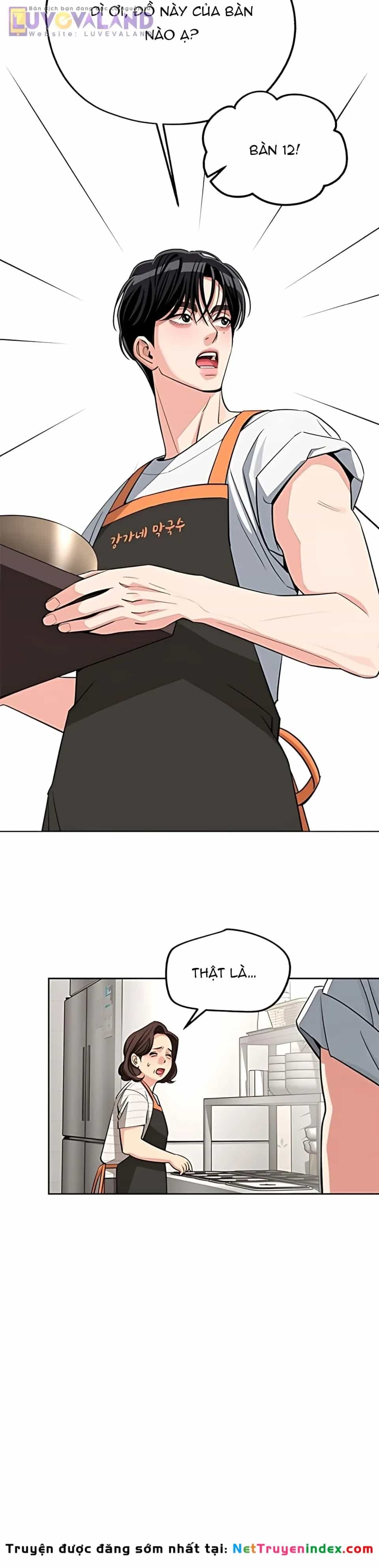 Tình Yêu Của Ik Seob - Chương 111 - ảnh 32