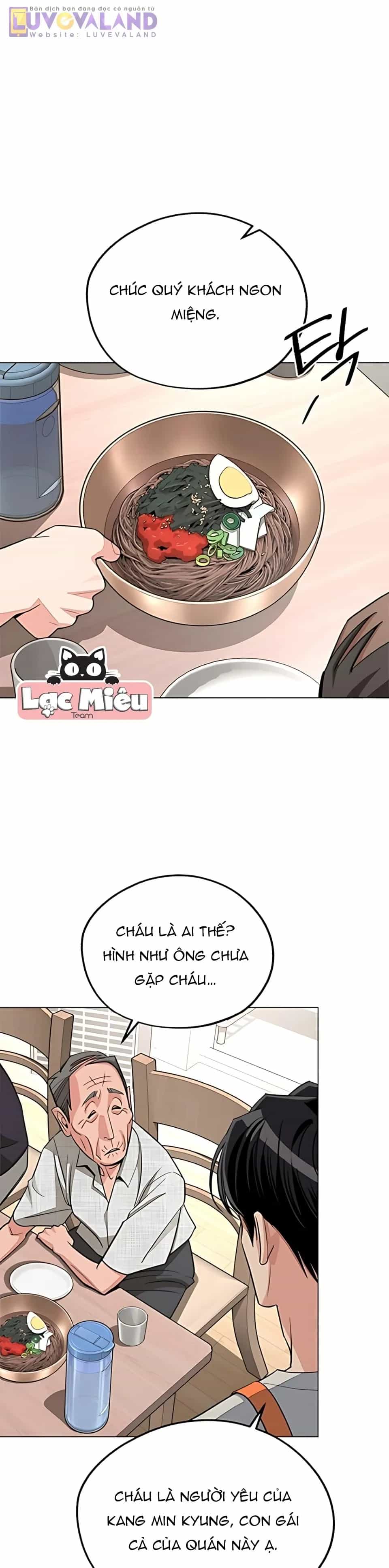 Tình Yêu Của Ik Seob - Chương 111 - ảnh 33