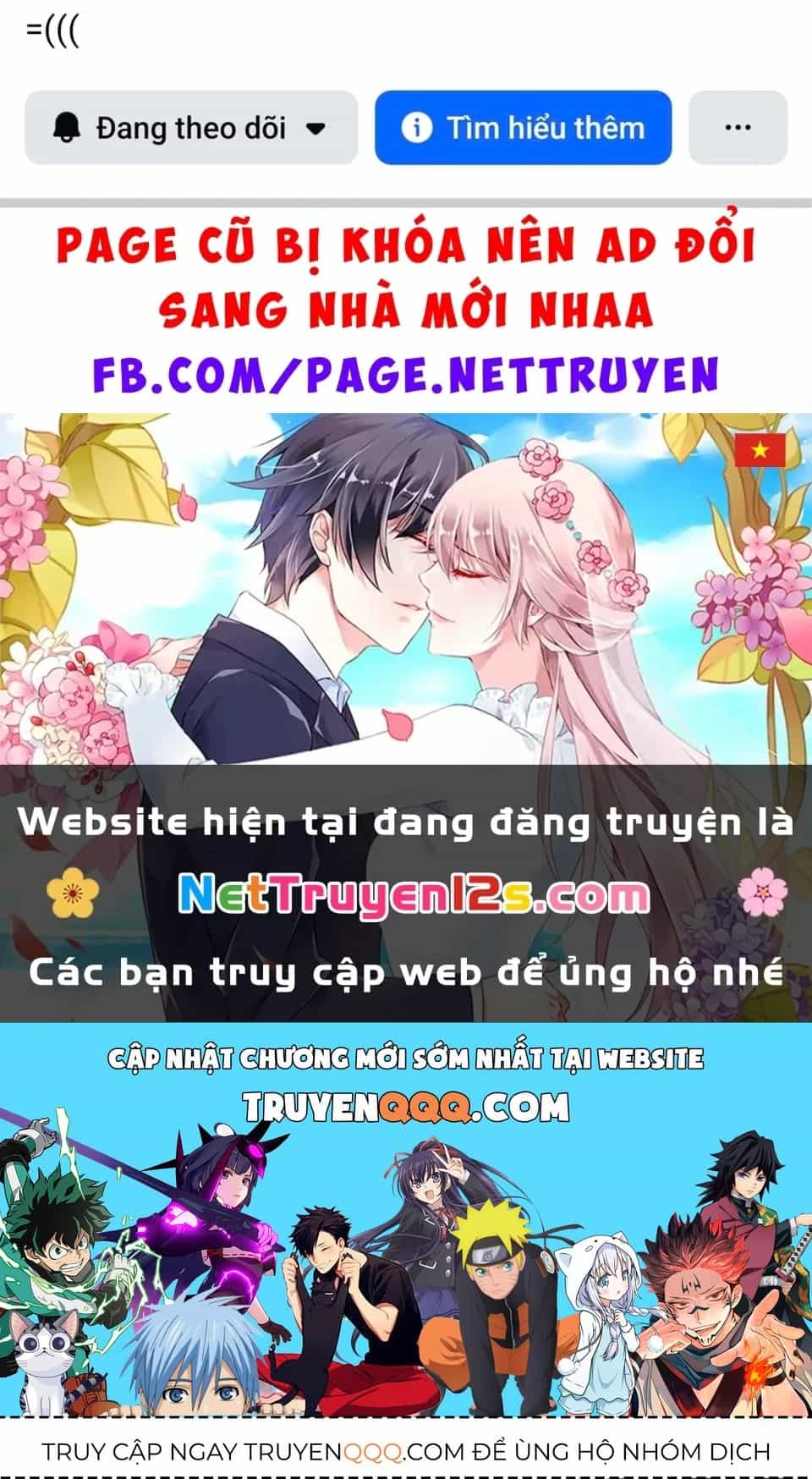 Tình Yêu Của Ik Seob - Chương 111 - ảnh 40