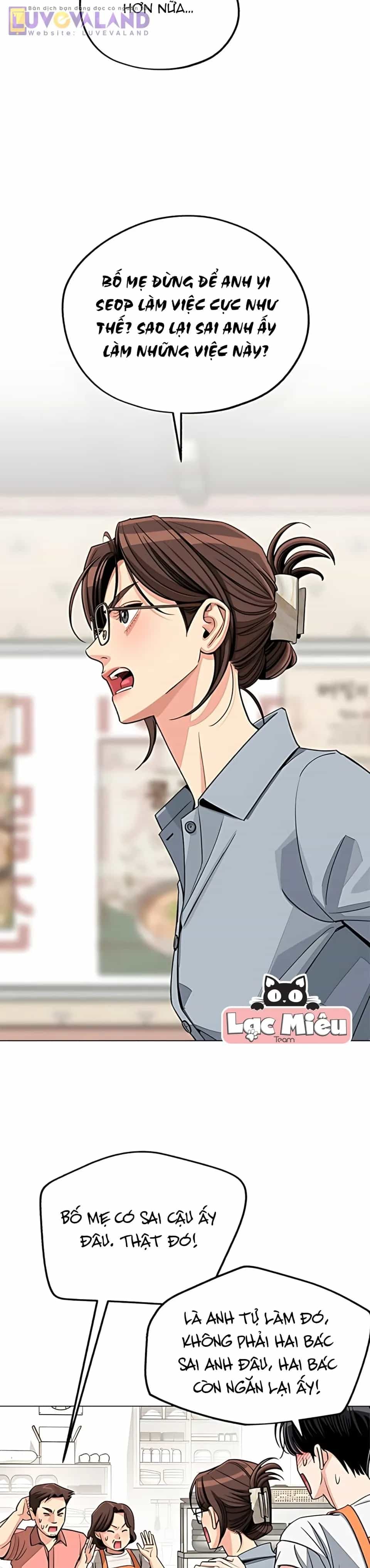 Tình Yêu Của Ik Seob - Chương 112 - ảnh 18