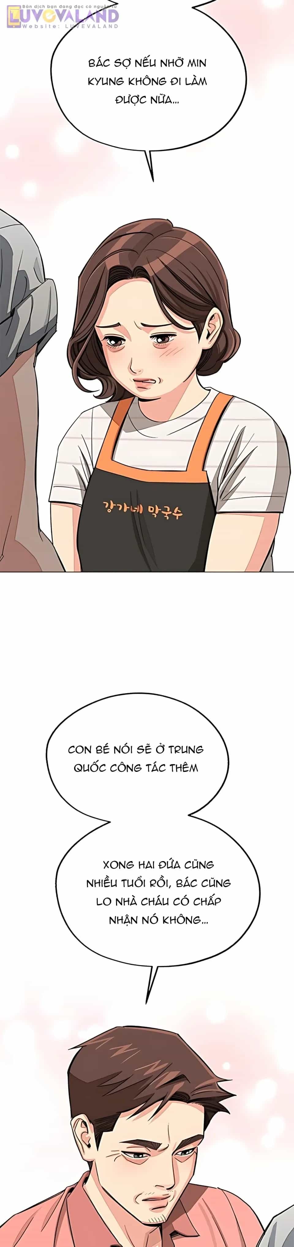 Tình Yêu Của Ik Seob - Chương 112 - ảnh 22
