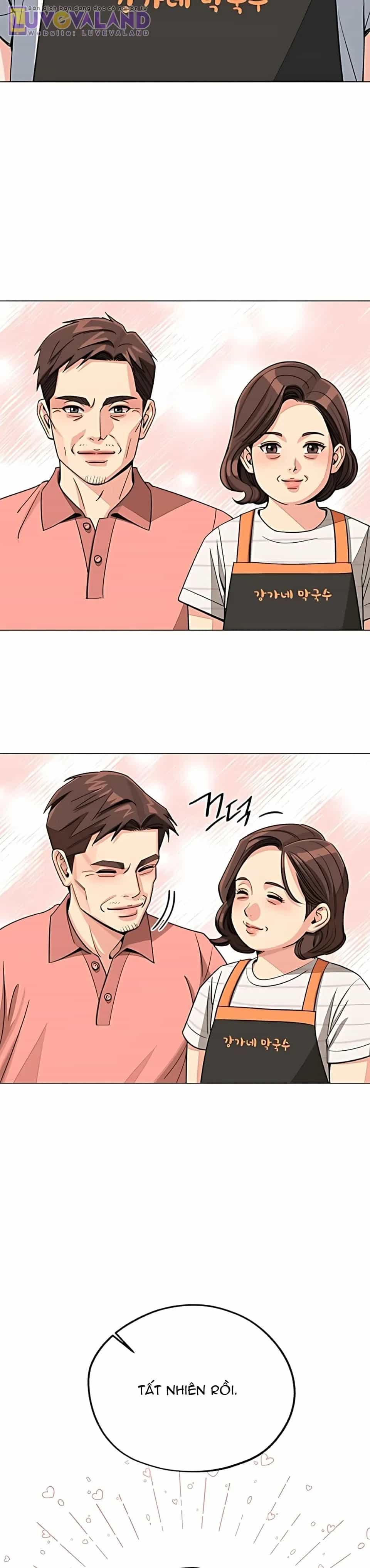 Tình Yêu Của Ik Seob - Chương 112 - ảnh 25